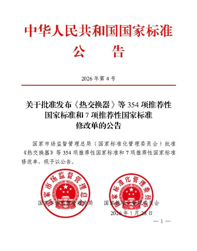 76c85fb910baf95d3ba52d2e2504486f.png