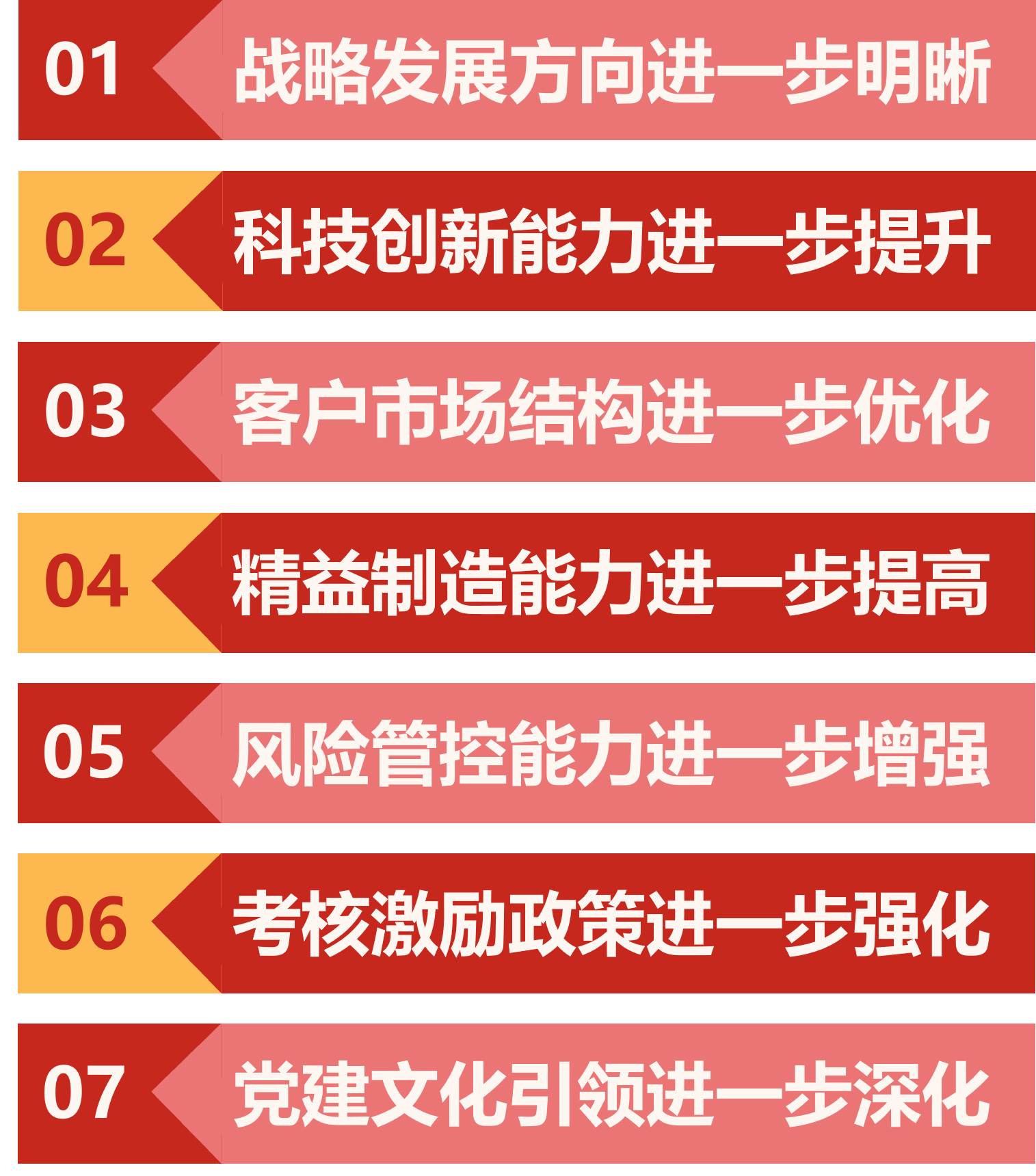 1-3.png